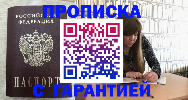 форма 3 в Уржуме
